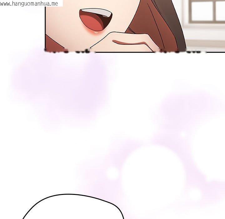 韩国漫画热情拳击馆韩漫_热情拳击馆-第5话在线免费阅读-韩国漫画-第149张图片