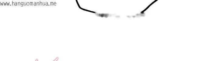韩国漫画Beautiful-Days韩漫_Beautiful-Days-第16话-越摸越想要在线免费阅读-韩国漫画-第177张图片