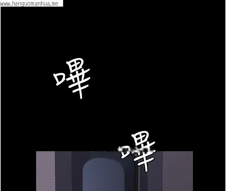 韩国漫画夜间诊疗室韩漫_夜间诊疗室-第88话-原来妳喜欢粗鲁一点在线免费阅读-韩国漫画-第130张图片