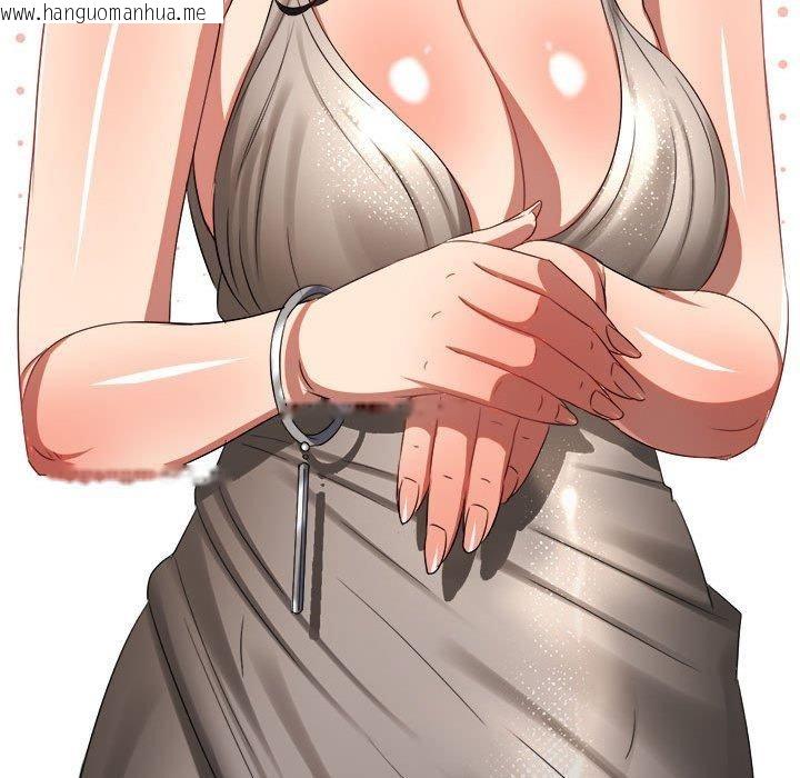 韩国漫画恶女勾勾缠/难缠小恶女韩漫_恶女勾勾缠/难缠小恶女-第236话在线免费阅读-韩国漫画-第26张图片
