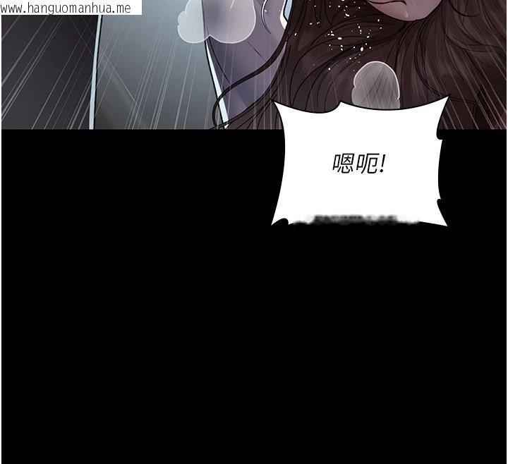 韩国漫画夜间诊疗室韩漫_夜间诊疗室-第88话-原来妳喜欢粗鲁一点在线免费阅读-韩国漫画-第70张图片