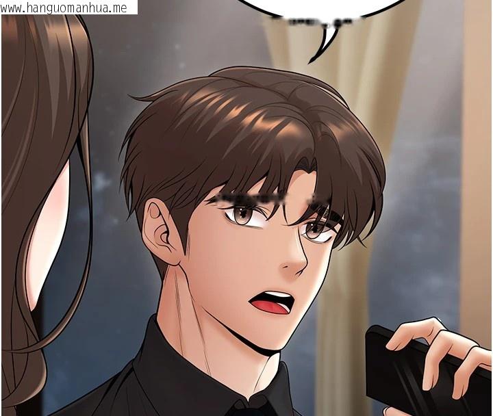 韩国漫画已婚学生想坏坏韩漫_已婚学生想坏坏-第17话-妳是来教书还来是卖的?在线免费阅读-韩国漫画-第158张图片