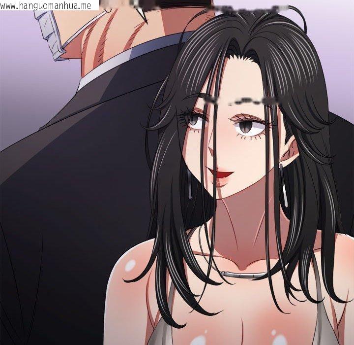 韩国漫画恶女勾勾缠/难缠小恶女韩漫_恶女勾勾缠/难缠小恶女-第236话在线免费阅读-韩国漫画-第202张图片
