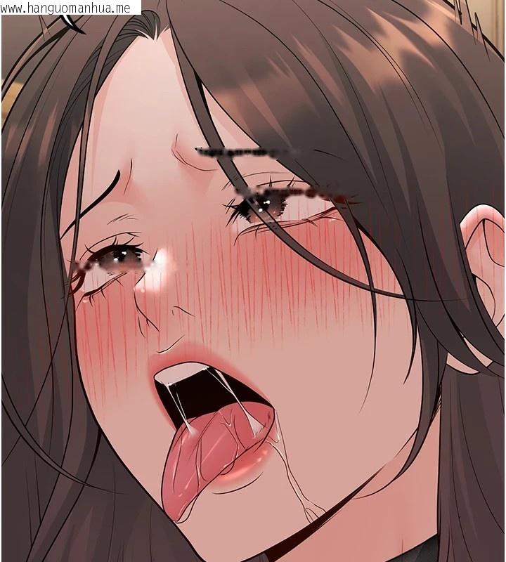 韩国漫画已婚学生想坏坏韩漫_已婚学生想坏坏-第17话-妳是来教书还来是卖的?在线免费阅读-韩国漫画-第130张图片