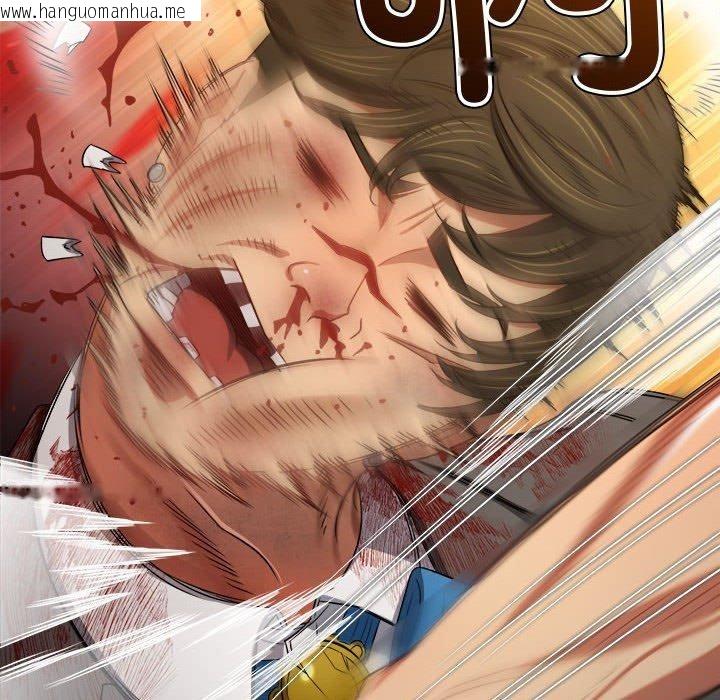 韩国漫画恶女勾勾缠/难缠小恶女韩漫_恶女勾勾缠/难缠小恶女-第235话在线免费阅读-韩国漫画-第206张图片