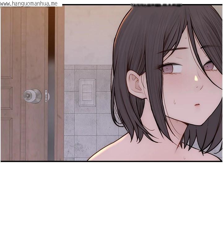韩国漫画继母的香味韩漫_继母的香味-第82话-偷看阿姨洗澡在线免费阅读-韩国漫画-第104张图片