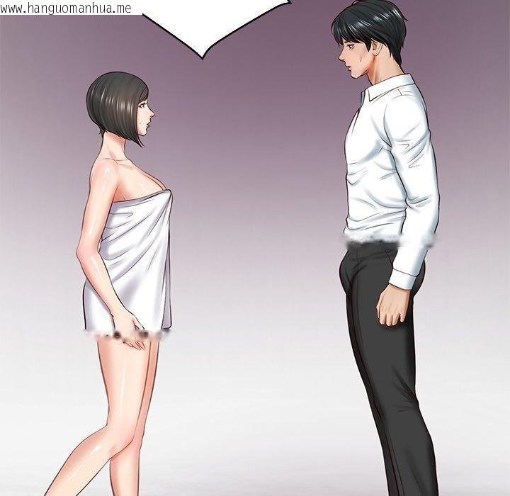 韩国漫画财阀家的女婿韩漫_财阀家的女婿-第12话在线免费阅读-韩国漫画-第163张图片
