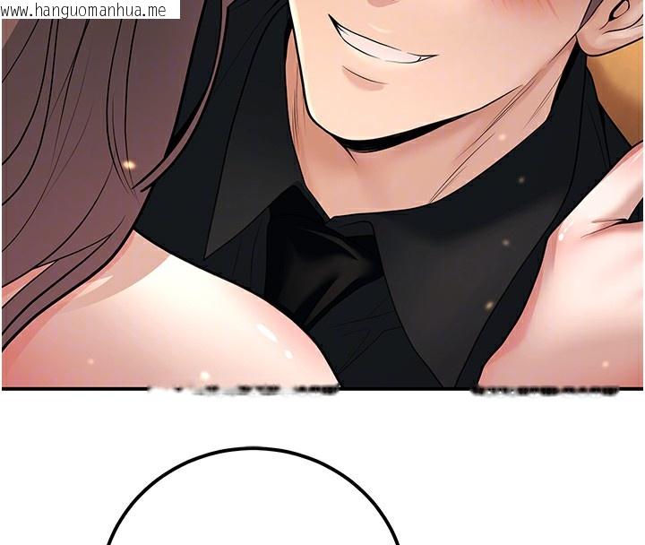 韩国漫画已婚学生想坏坏韩漫_已婚学生想坏坏-第17话-妳是来教书还来是卖的?在线免费阅读-韩国漫画-第87张图片