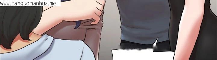 韩国漫画协议换爱(无码版)韩漫_协议换爱(无码版)-第126话-加入战局的周曦在线免费阅读-韩国漫画-第102张图片