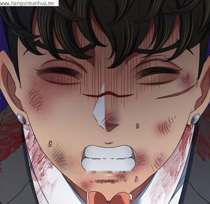 韩国漫画恶女勾勾缠/难缠小恶女韩漫_恶女勾勾缠/难缠小恶女-第235话在线免费阅读-韩国漫画-第86张图片