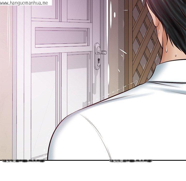 韩国漫画财阀家的女婿韩漫_财阀家的女婿-第12话在线免费阅读-韩国漫画-第181张图片