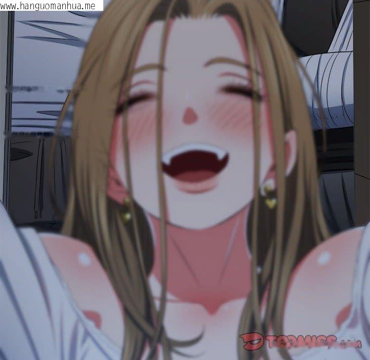 韩国漫画恶女勾勾缠/难缠小恶女韩漫_恶女勾勾缠/难缠小恶女-第235话在线免费阅读-韩国漫画-第172张图片