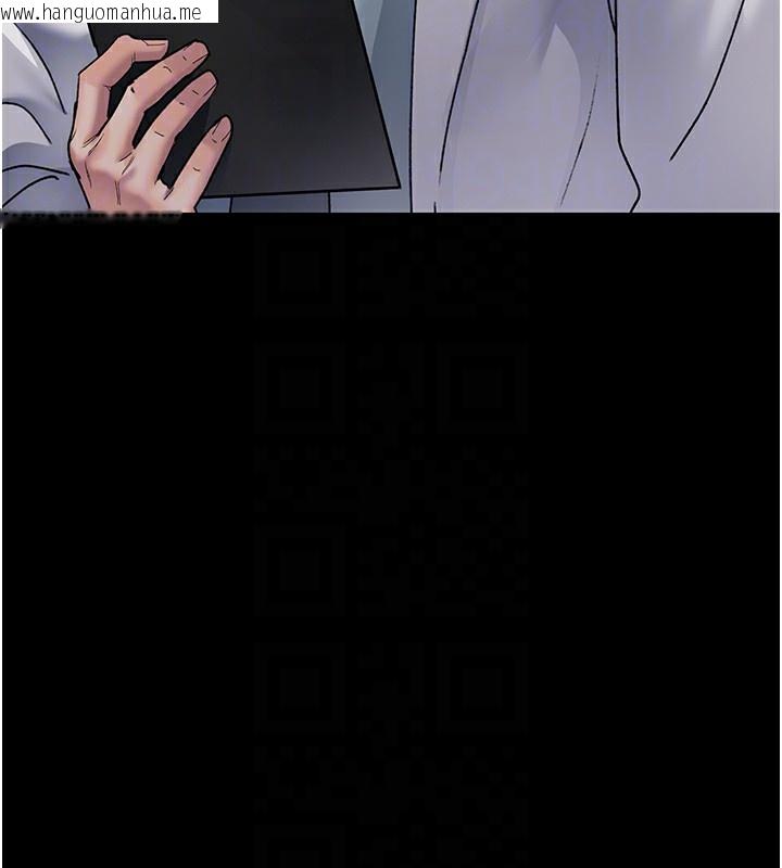 韩国漫画夜间诊疗室韩漫_夜间诊疗室-第88话-原来妳喜欢粗鲁一点在线免费阅读-韩国漫画-第124张图片