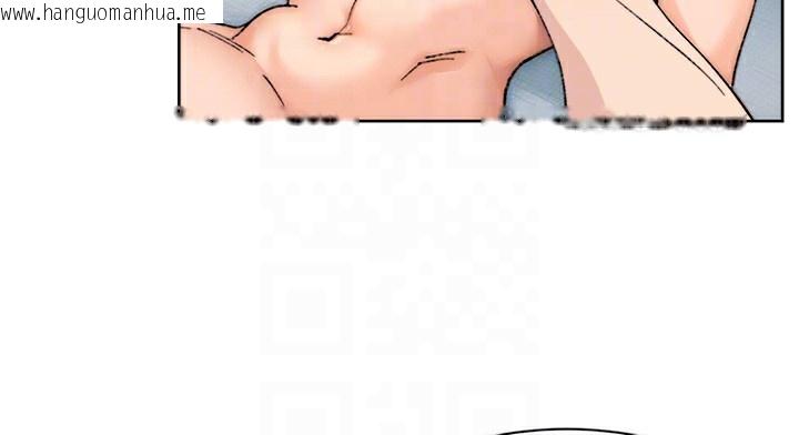 韩国漫画深层洁净达人韩漫_深层洁净达人-第15话-喜欢和你打炮的感觉在线免费阅读-韩国漫画-第35张图片