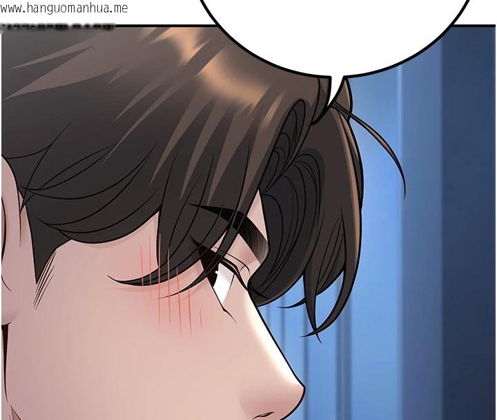 韩国漫画已婚学生想坏坏韩漫_已婚学生想坏坏-第17话-妳是来教书还来是卖的?在线免费阅读-韩国漫画-第184张图片