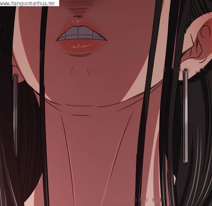 韩国漫画恶女勾勾缠/难缠小恶女韩漫_恶女勾勾缠/难缠小恶女-第236话在线免费阅读-韩国漫画-第211张图片
