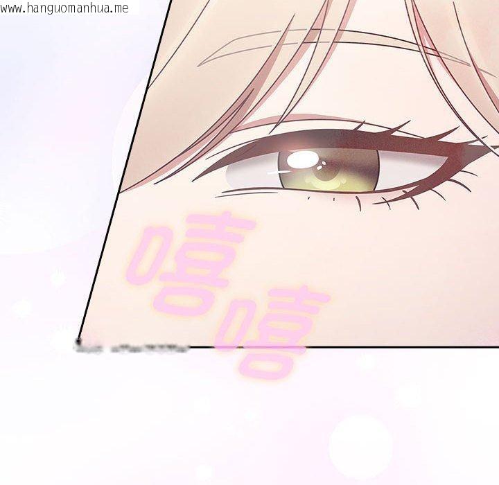 韩国漫画热情拳击馆韩漫_热情拳击馆-第5话在线免费阅读-韩国漫画-第162张图片