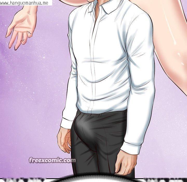 韩国漫画财阀家的女婿韩漫_财阀家的女婿-第12话在线免费阅读-韩国漫画-第135张图片