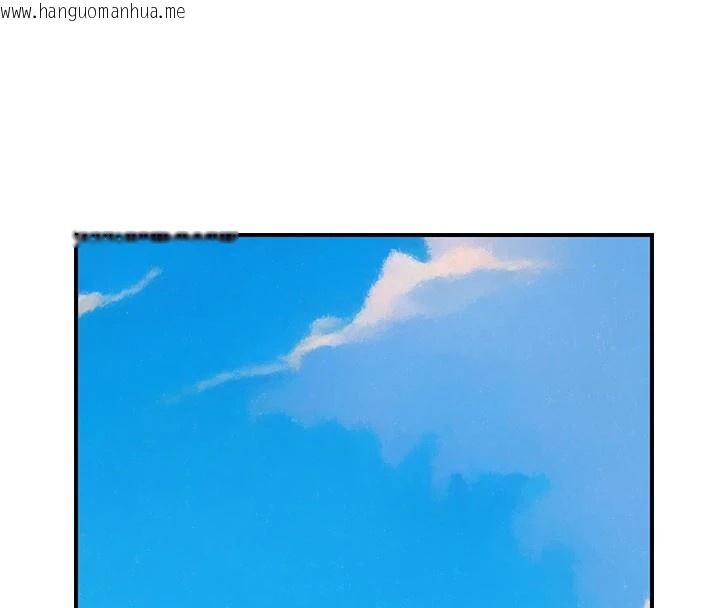 韩国漫画继母的香味韩漫_继母的香味-第82话-偷看阿姨洗澡在线免费阅读-韩国漫画-第141张图片