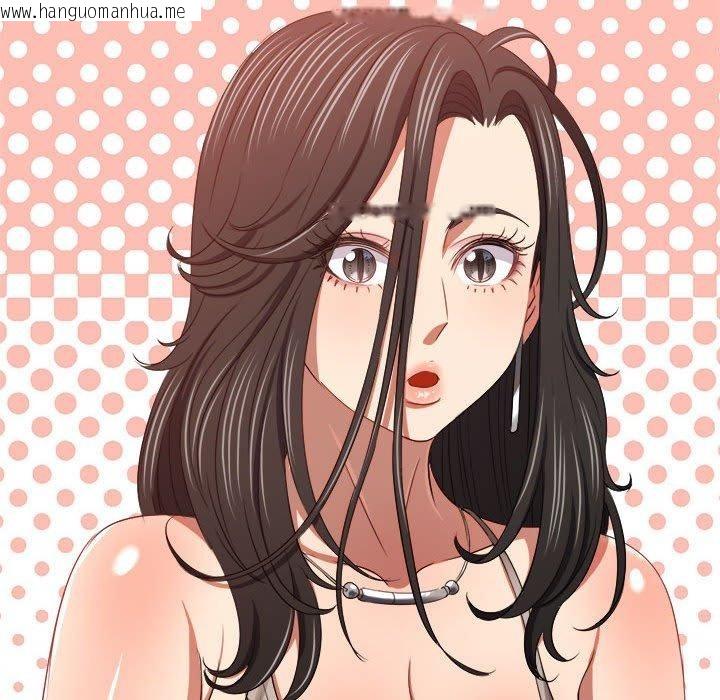 韩国漫画恶女勾勾缠/难缠小恶女韩漫_恶女勾勾缠/难缠小恶女-第236话在线免费阅读-韩国漫画-第25张图片