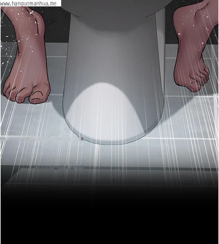 韩国漫画夜间诊疗室韩漫_夜间诊疗室-第88话-原来妳喜欢粗鲁一点在线免费阅读-韩国漫画-第31张图片