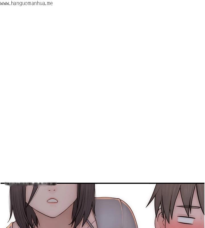 韩国漫画继母的香味韩漫_继母的香味-第82话-偷看阿姨洗澡在线免费阅读-韩国漫画-第164张图片