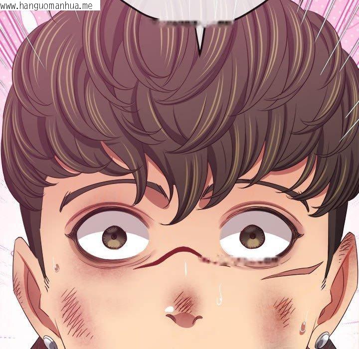 韩国漫画恶女勾勾缠/难缠小恶女韩漫_恶女勾勾缠/难缠小恶女-第235话在线免费阅读-韩国漫画-第93张图片