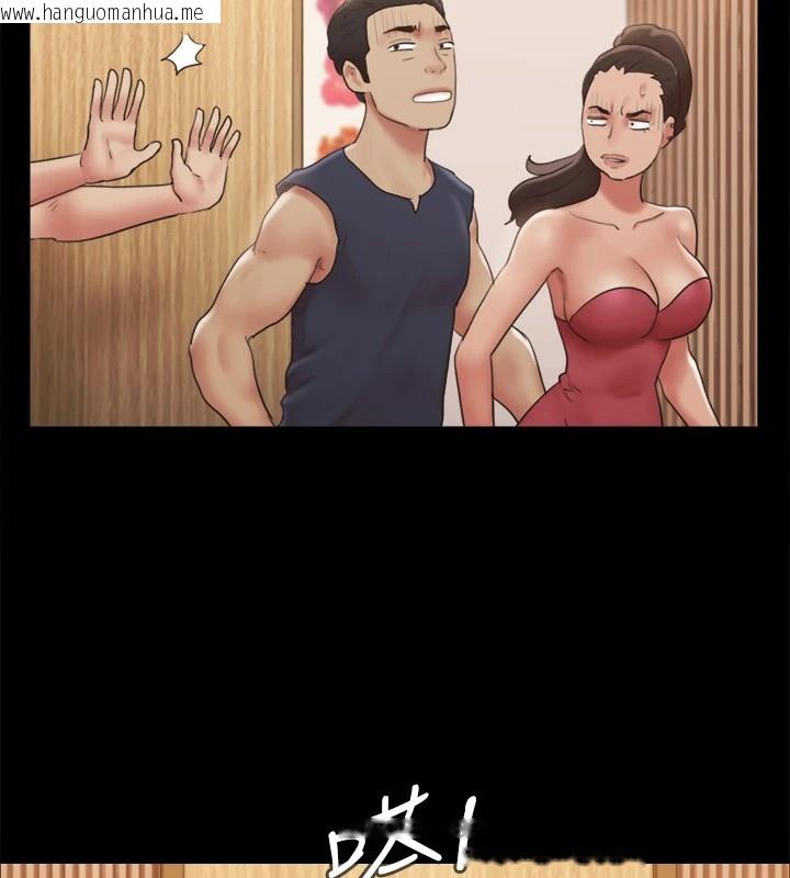 韩国漫画协议换爱(无码版)韩漫_协议换爱(无码版)-第126话-加入战局的周曦在线免费阅读-韩国漫画-第99张图片