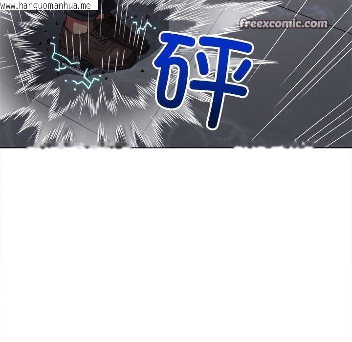 韩国漫画恶女勾勾缠/难缠小恶女韩漫_恶女勾勾缠/难缠小恶女-第235话在线免费阅读-韩国漫画-第195张图片