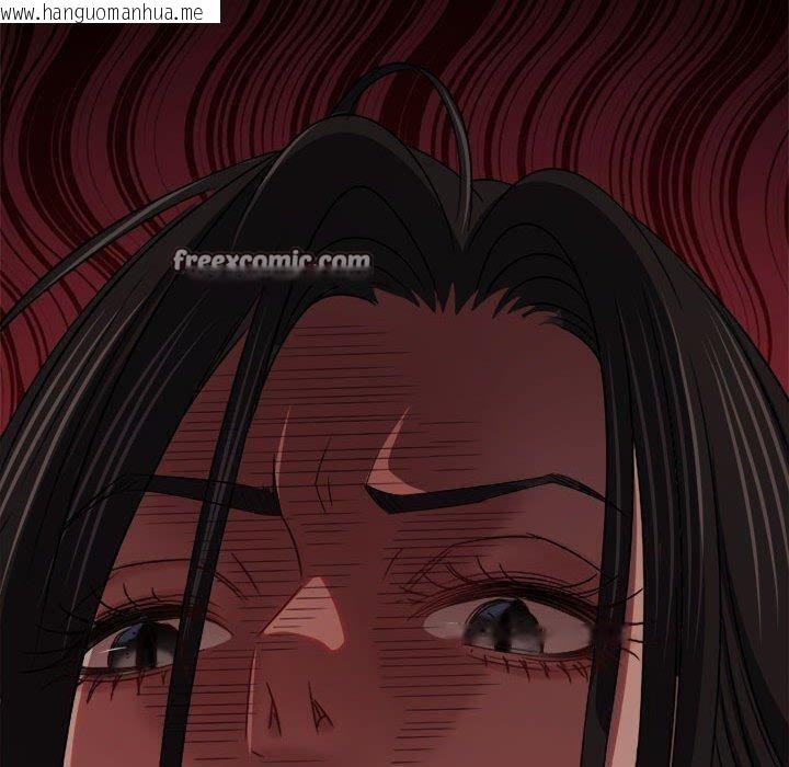 韩国漫画恶女勾勾缠/难缠小恶女韩漫_恶女勾勾缠/难缠小恶女-第236话在线免费阅读-韩国漫画-第210张图片