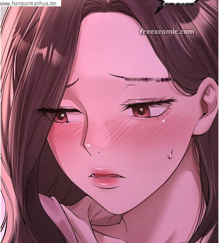韩国漫画Beautiful-Days韩漫_Beautiful-Days-第16话-越摸越想要在线免费阅读-韩国漫画-第60张图片