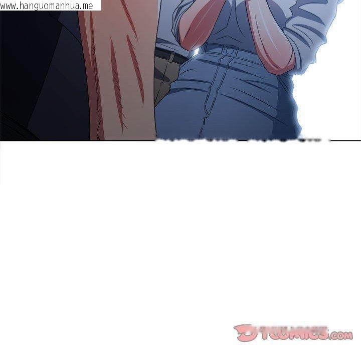 韩国漫画恶女勾勾缠/难缠小恶女韩漫_恶女勾勾缠/难缠小恶女-第236话在线免费阅读-韩国漫画-第100张图片