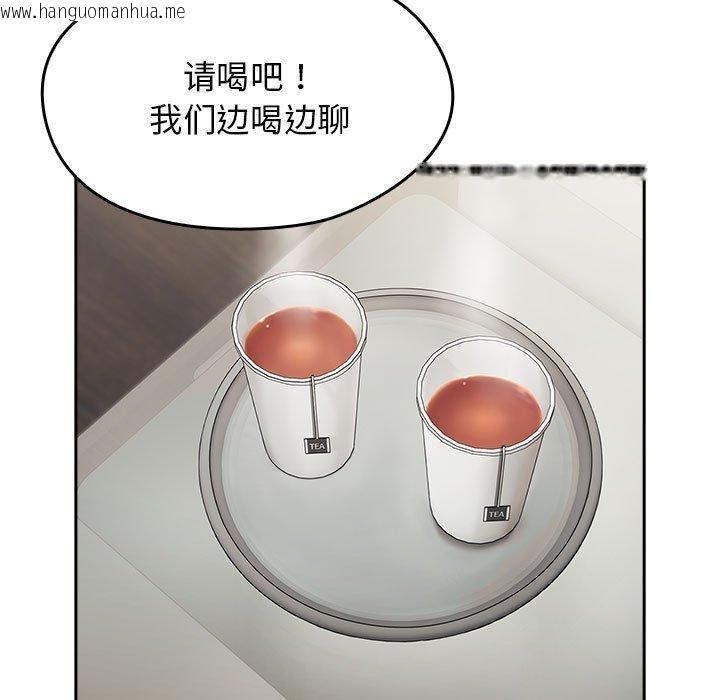韩国漫画热情拳击馆韩漫_热情拳击馆-第5话在线免费阅读-韩国漫画-第71张图片