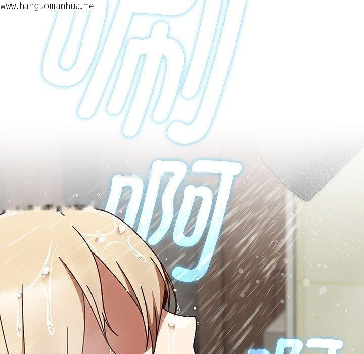 韩国漫画热情拳击馆韩漫_热情拳击馆-第5话在线免费阅读-韩国漫画-第19张图片