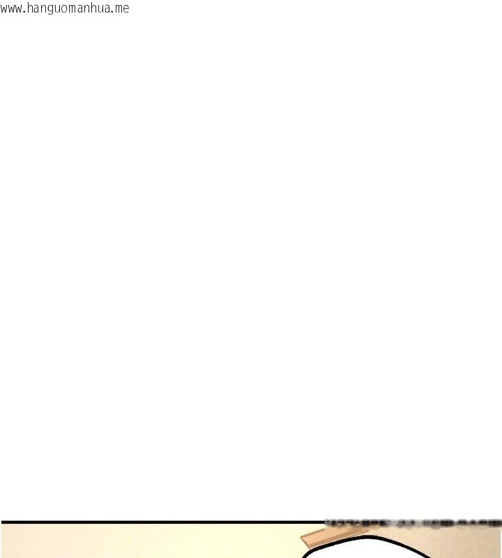 韩国漫画Beautiful-Days韩漫_Beautiful-Days-第16话-越摸越想要在线免费阅读-韩国漫画-第170张图片