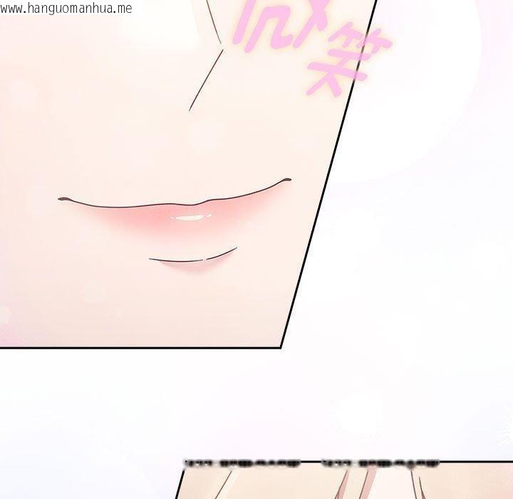 韩国漫画热情拳击馆韩漫_热情拳击馆-第5话在线免费阅读-韩国漫画-第161张图片