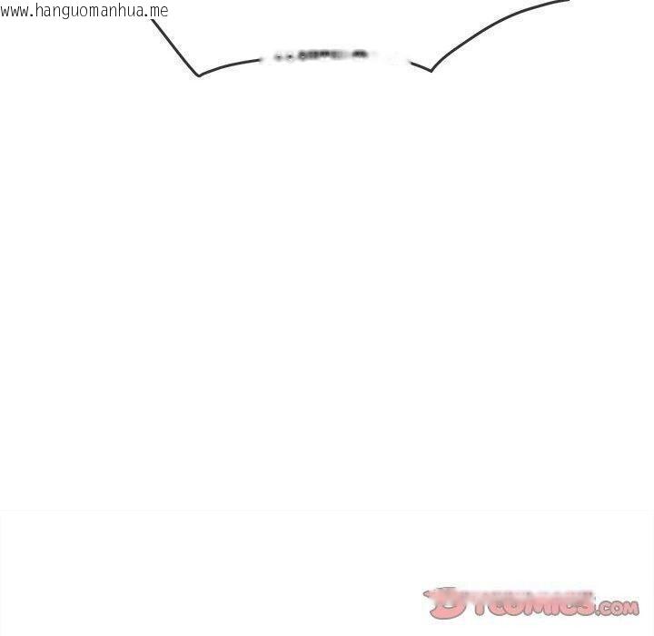 韩国漫画恶女勾勾缠/难缠小恶女韩漫_恶女勾勾缠/难缠小恶女-第236话在线免费阅读-韩国漫画-第40张图片