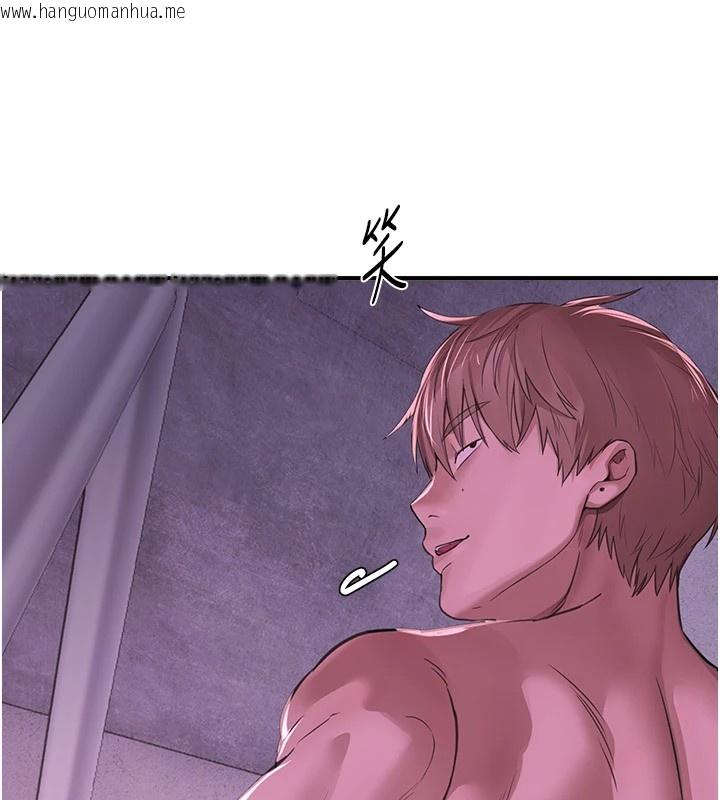 韩国漫画Beautiful-Days韩漫_Beautiful-Days-第16话-越摸越想要在线免费阅读-韩国漫画-第74张图片