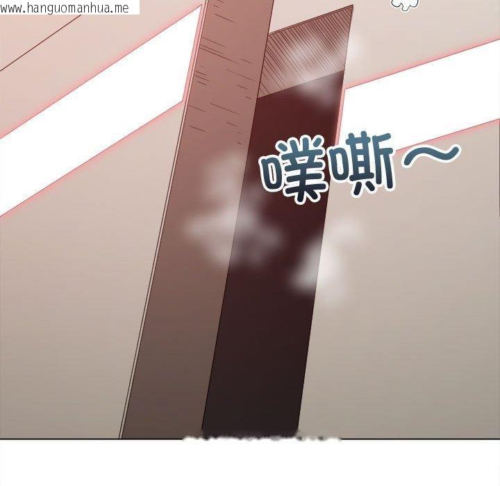 韩国漫画恶女勾勾缠/难缠小恶女韩漫_恶女勾勾缠/难缠小恶女-第236话在线免费阅读-韩国漫画-第116张图片