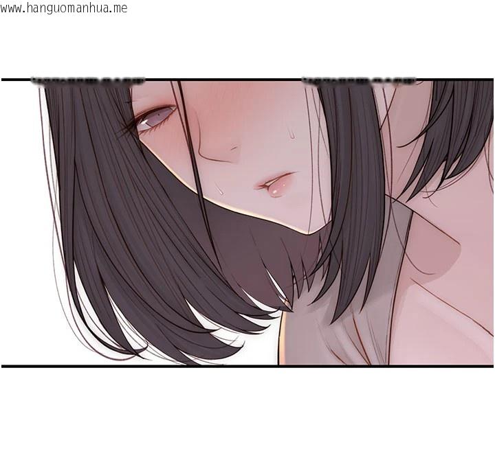 韩国漫画继母的香味韩漫_继母的香味-第82话-偷看阿姨洗澡在线免费阅读-韩国漫画-第73张图片