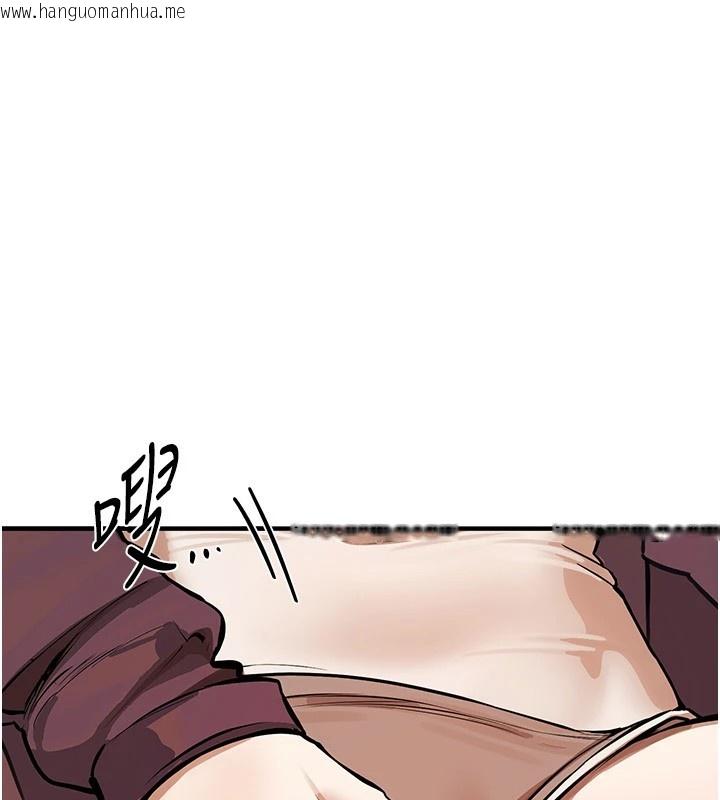 韩国漫画Beautiful-Days韩漫_Beautiful-Days-第16话-越摸越想要在线免费阅读-韩国漫画-第186张图片