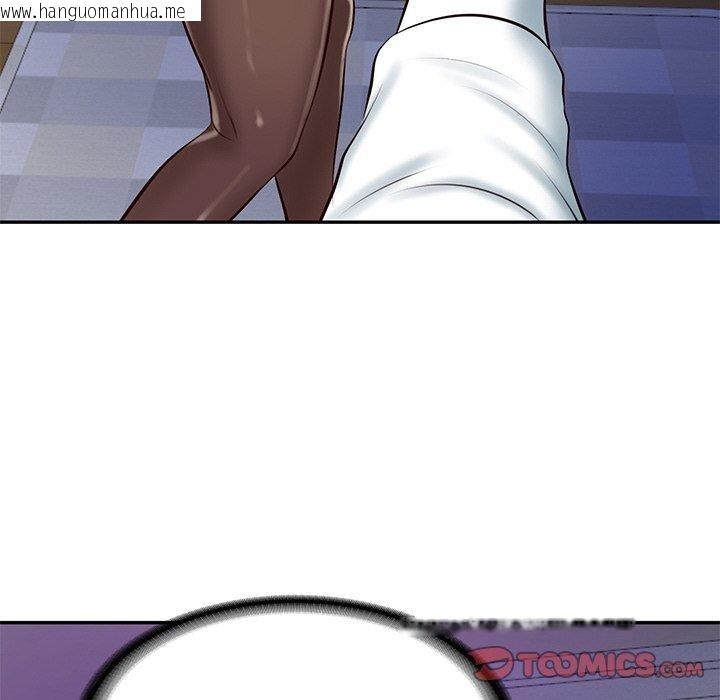 韩国漫画财阀家的女婿韩漫_财阀家的女婿-第12话在线免费阅读-韩国漫画-第128张图片