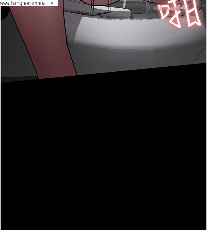 韩国漫画夜间诊疗室韩漫_夜间诊疗室-第88话-原来妳喜欢粗鲁一点在线免费阅读-韩国漫画-第47张图片