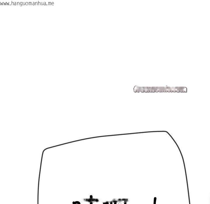 韩国漫画恶女勾勾缠/难缠小恶女韩漫_恶女勾勾缠/难缠小恶女-第235话在线免费阅读-韩国漫画-第165张图片