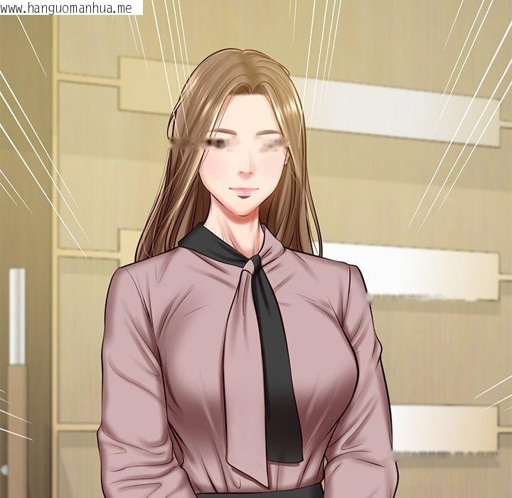 韩国漫画财阀家的女婿韩漫_财阀家的女婿-第12话在线免费阅读-韩国漫画-第23张图片