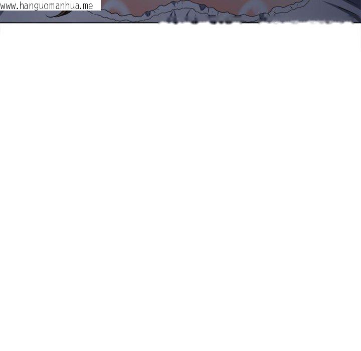 韩国漫画恶女勾勾缠/难缠小恶女韩漫_恶女勾勾缠/难缠小恶女-第235话在线免费阅读-韩国漫画-第158张图片