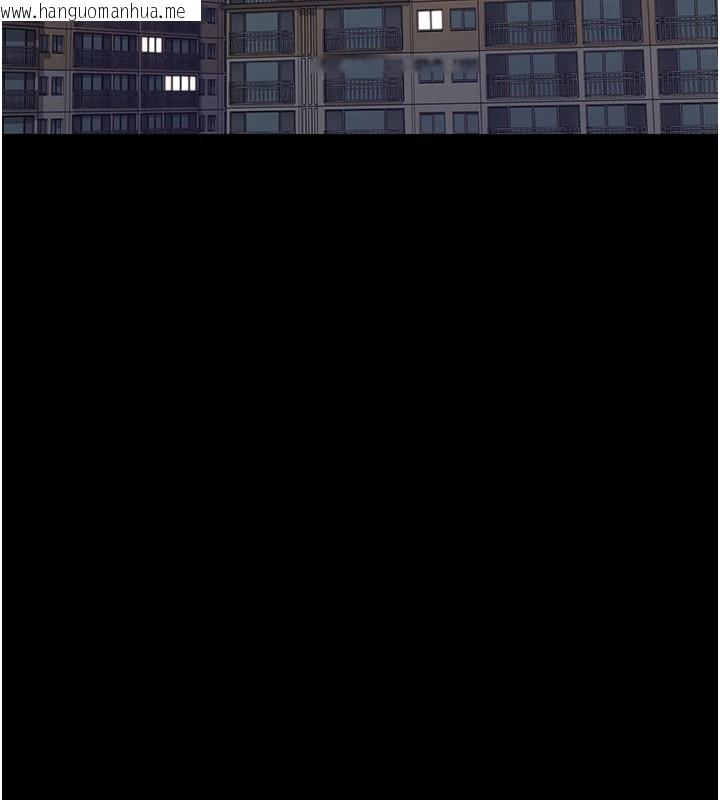 韩国漫画夜间诊疗室韩漫_夜间诊疗室-第88话-原来妳喜欢粗鲁一点在线免费阅读-韩国漫画-第129张图片