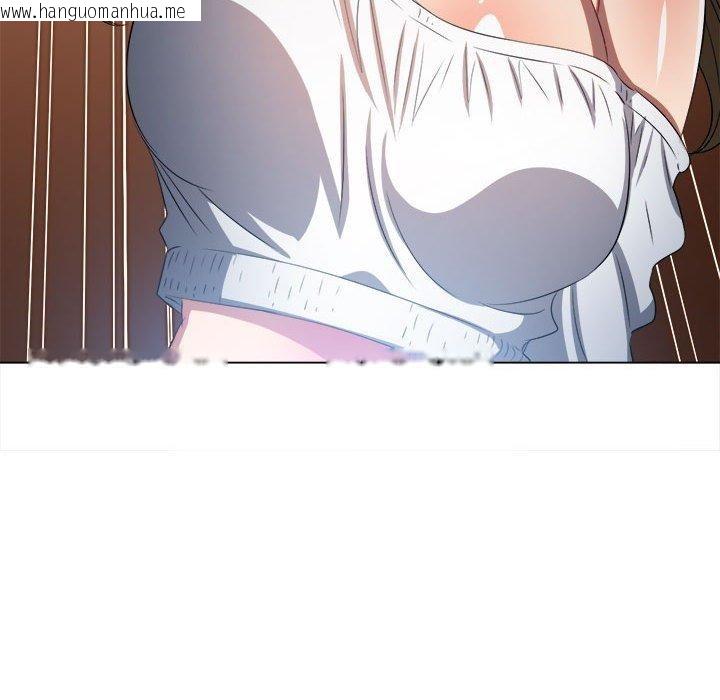 韩国漫画恶女勾勾缠/难缠小恶女韩漫_恶女勾勾缠/难缠小恶女-第235话在线免费阅读-韩国漫画-第102张图片