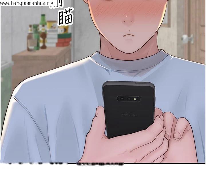 韩国漫画继母的香味韩漫_继母的香味-第82话-偷看阿姨洗澡在线免费阅读-韩国漫画-第66张图片