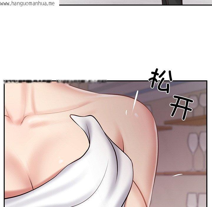 韩国漫画财阀家的女婿韩漫_财阀家的女婿-第12话在线免费阅读-韩国漫画-第164张图片